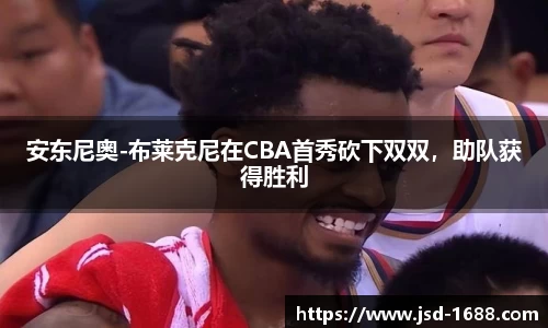 BB贝博ballbet