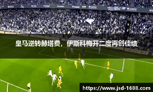 BB贝博