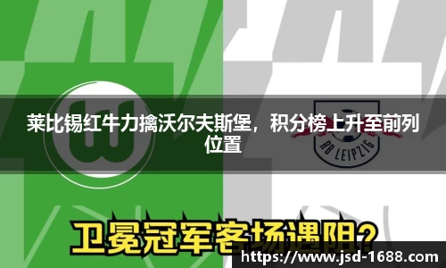BB贝博