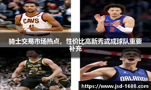 BB贝博