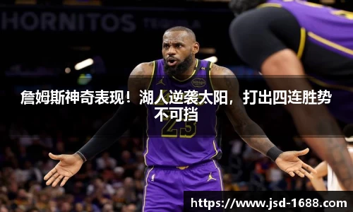 BB贝博