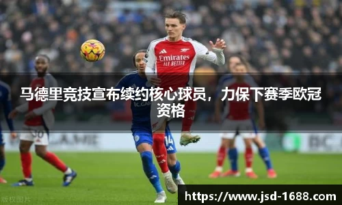 BB贝博ballbet