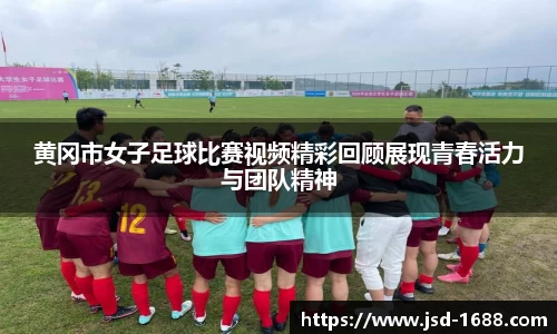 BB贝博ballbet