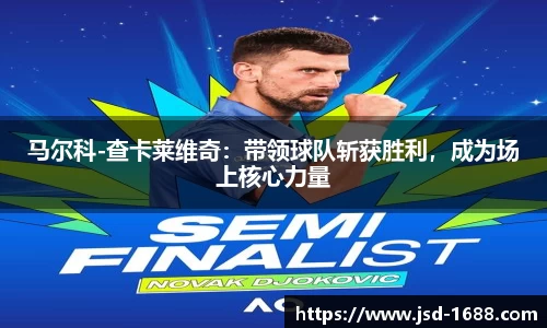 BB贝博ballbet