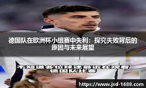 BB贝博