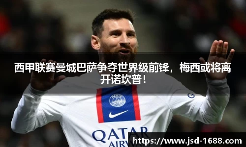 BB贝博ballbet
