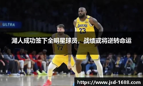 BB贝博ballbet