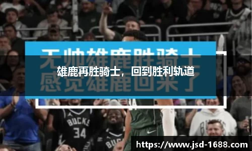 BB贝博ballbet
