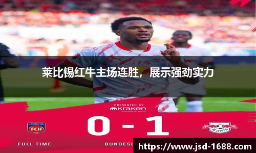 BB贝博ballbet