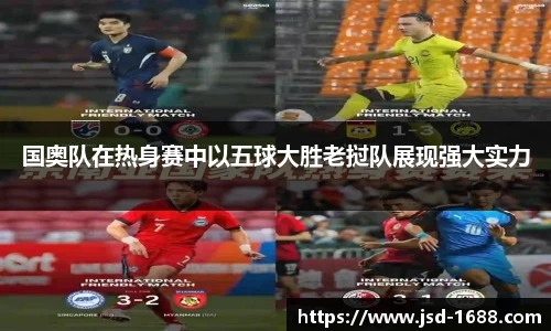 BB贝博ballbet