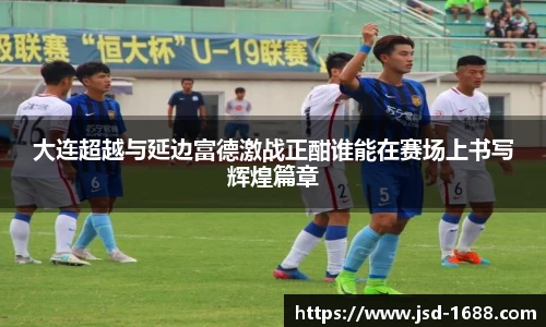 BB贝博ballbet