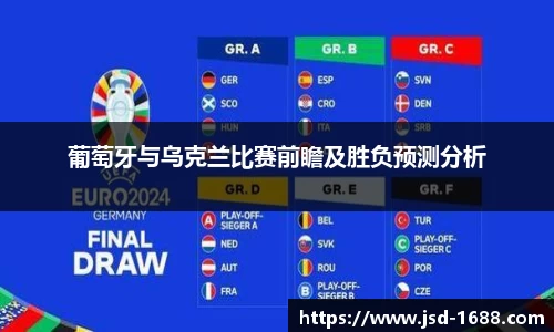 BB贝博