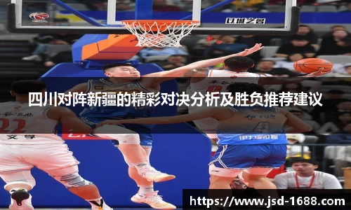 BB贝博艾佛森