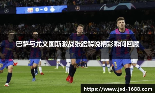 BB贝博ballbet