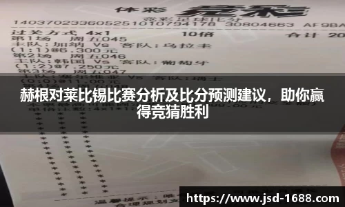 BB贝博艾佛森
