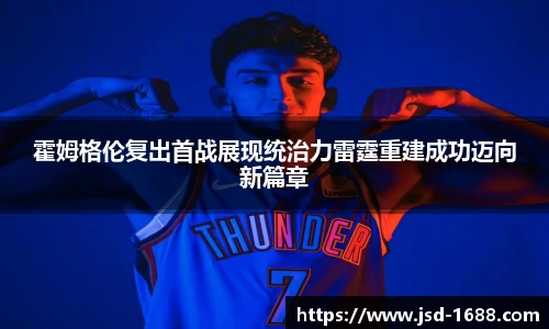 BB贝博ballbet