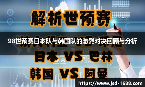 BB贝博艾佛森