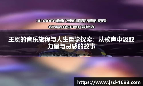 BB贝博艾佛森