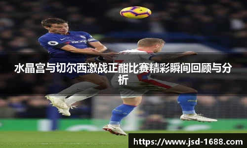 BB贝博ballbet