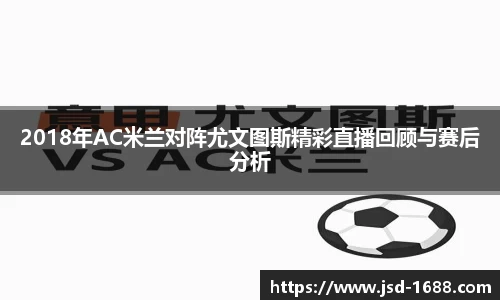 BB贝博艾佛森