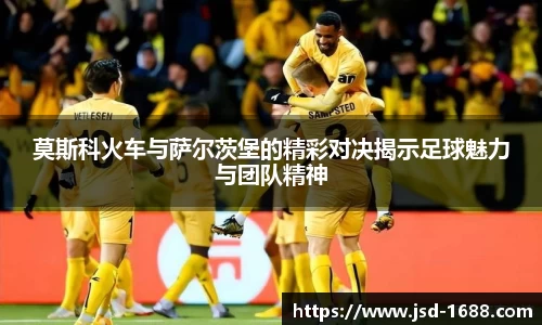 BB贝博ballbet