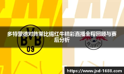 BB贝博