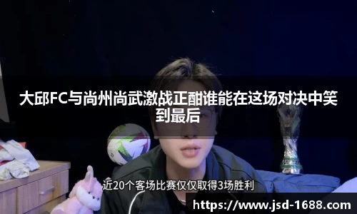 BB贝博ballbet