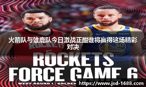 BB贝博ballbet