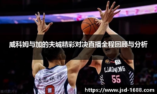 BB贝博ballbet