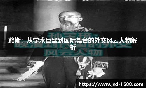 BB贝博艾佛森