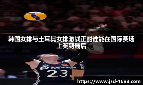 BB贝博登录入口