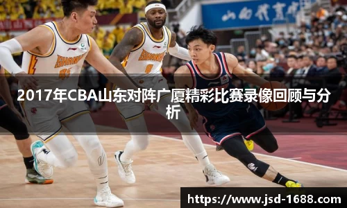 BB贝博ballbet