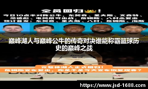 BB贝博ballbet