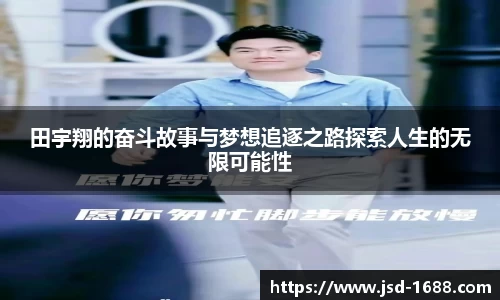 BB贝博艾佛森