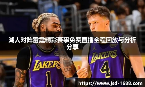 BB贝博ballbet