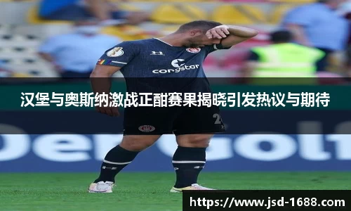 BB贝博