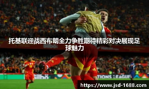 BB贝博ballbet
