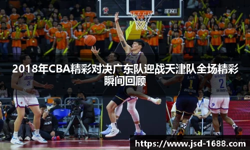 BB贝博