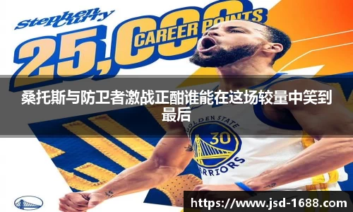 BB贝博ballbet