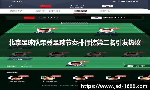 BB贝博ballbet