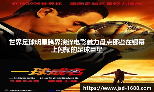 BB贝博登录入口