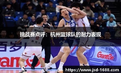 BB贝博登录入口