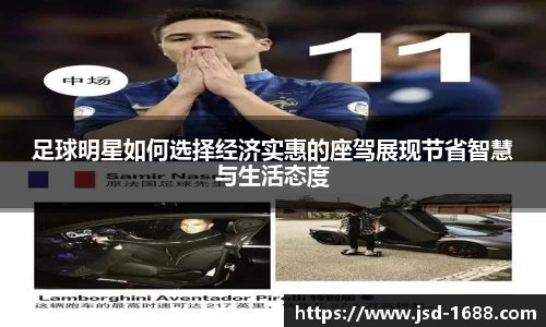 BB贝博登录入口